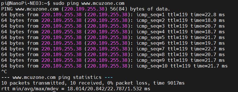 4003_FriendlyElec_NanoPi_NEO3_67.jpg