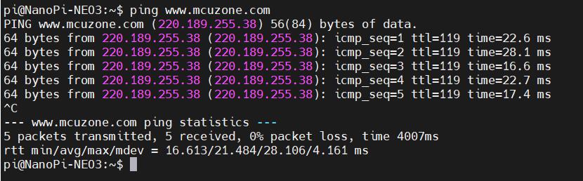 4003_FriendlyElec_NanoPi_NEO3_82.jpg