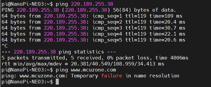 4003_FriendlyElec_NanoPi_NEO3_92.jpg