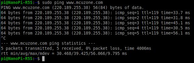 4004_FriendlyElec_NanoPi_R5S_112.jpg