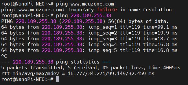 4006_FriendlyElec_NanoPi_NEO_CAT1_38.jpg