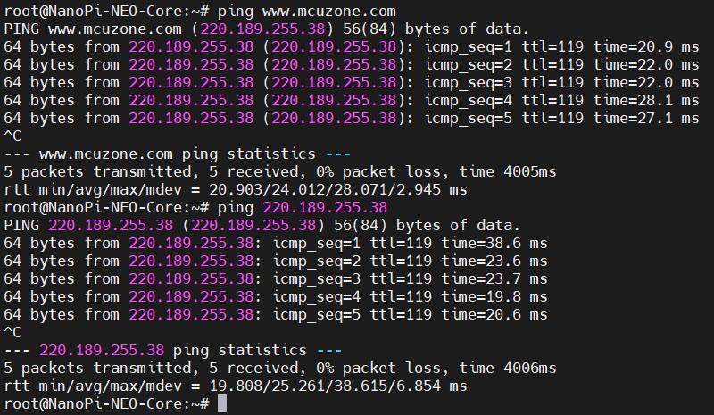 4006_FriendlyElec_NanoPi_NEO_CAT1_57.jpg