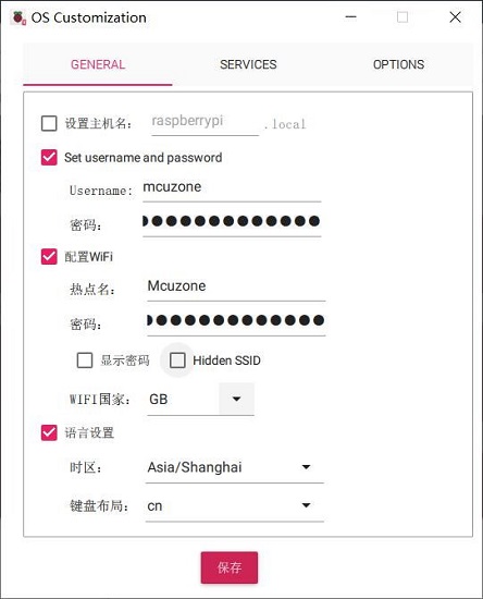 5001_CM5_WiFi7-PoE_08.jpg