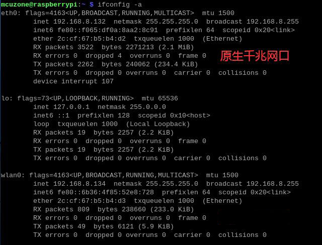 5001_CM5_WiFi7-PoE_12.jpg