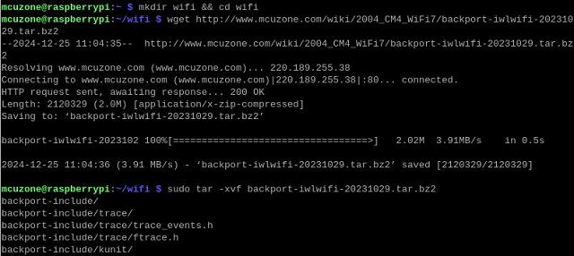 5001_CM5_WiFi7-PoE_20.jpg