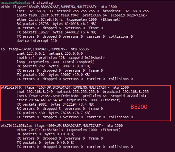 5001_CM5_WiFi7-PoE_80.jpg