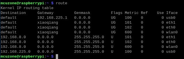 5003_CM5_Router_23.jpg