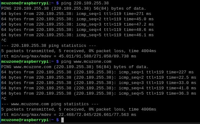 5003_CM5_Router_24.jpg