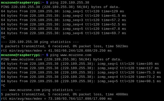 5003_CM5_Router_44.jpg