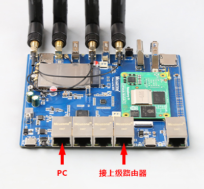 5003_CM5_Router_87.jpg