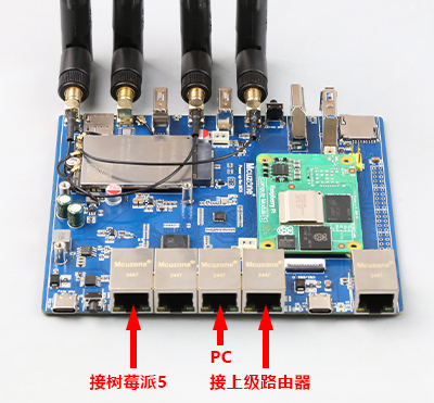 5003_CM5_Router_88.jpg