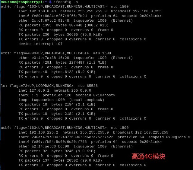 5004_CM5IO_Plus_23.jpg