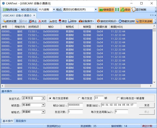 5005_CM5IO_Mini_79.jpg