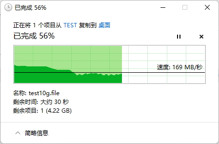 5007_CM5_NAS_47.jpg
