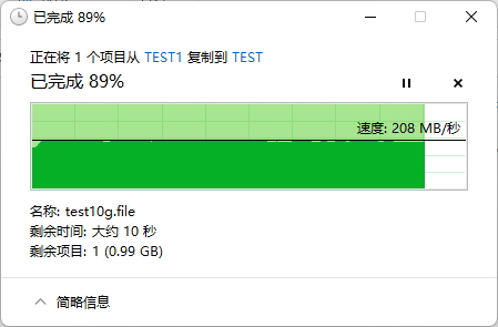 5007_CM5_NAS_48.jpg