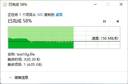 5007_CM5_NAS_55.jpg