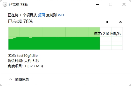 5007_CM5_NAS_57.jpg