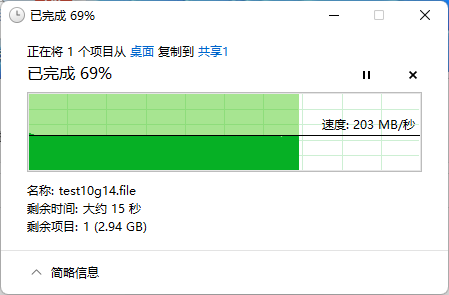 5007_CM5_NAS_88.png