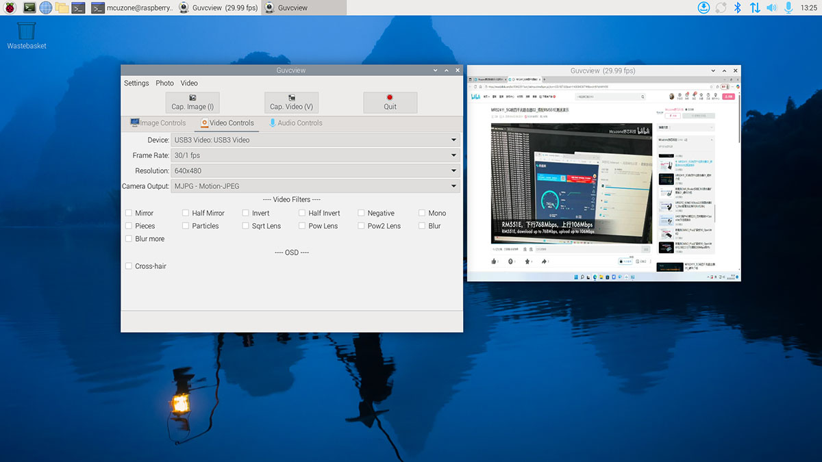 5010 CM5 HDMI IN - Mcuzone Wiki
