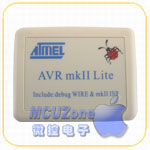 USB AVR mkII-Lite  ( debugWIRE & mkii ISP )-售磬