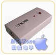 STK500 (USB AVR ISP)